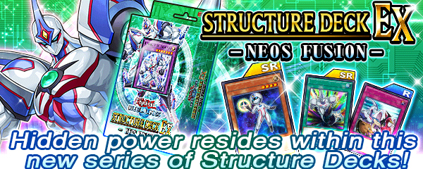 EX Neos Fusion
